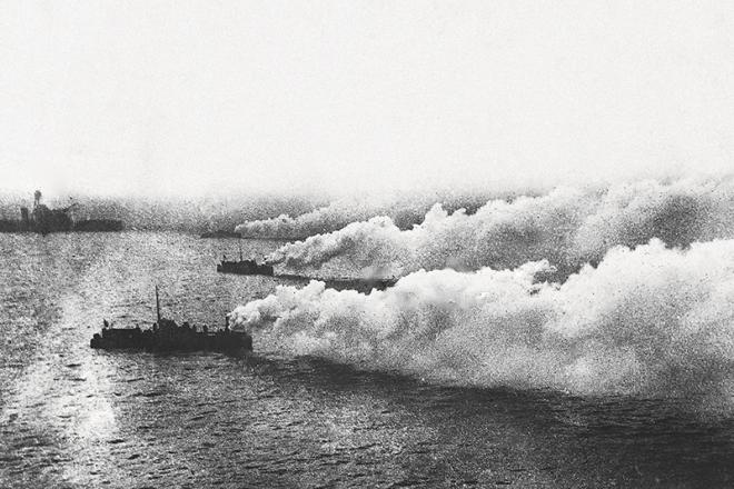 British ships laying a smokescreen